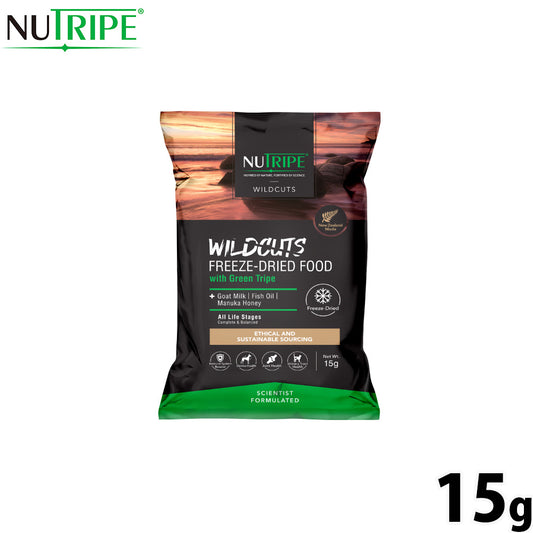 ニュートライプ NUTRIPE キャットフード ワイルドカット フリーズドライ フィッシュ&ラムwithグリーントライプ 15g