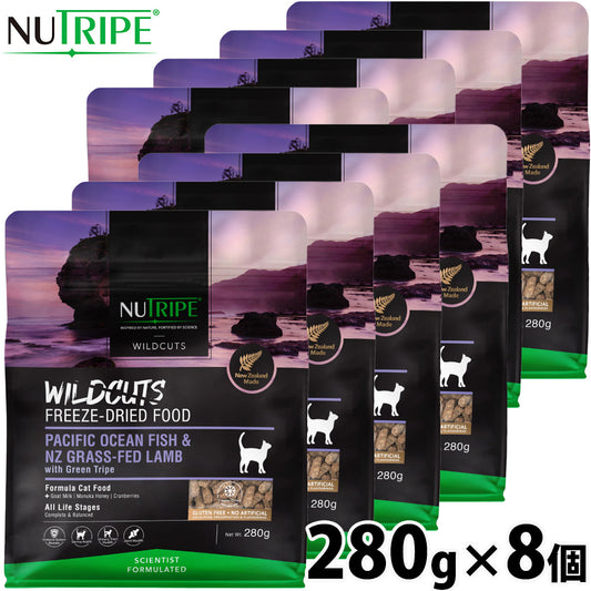 ニュートライプ NUTRIPE キャットフード ワイルドカット フリーズドライ フィッシュ&ラムwithグリーントライプ 280g×8個