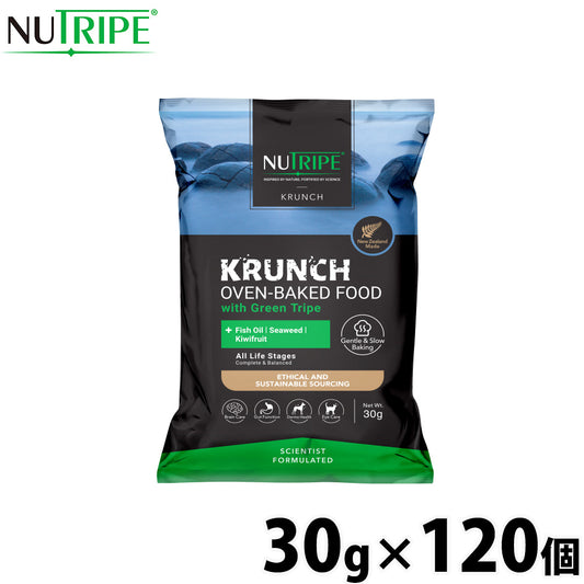ニュートライプ NUTRIPE ドッグフード クランチ オーブンベークド ビーフwithグリーントライプ 30g×120個