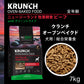 ニュートライプ NUTRIPE ドッグフード クランチ オーブンベークド ビーフwithグリーントライプ 7kg