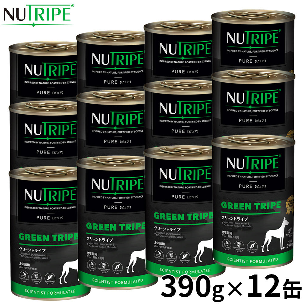 ニュートライプ PURE グリーントライプ ドッグフード 390g×12個