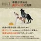 ニュートロ ワイルドレシピ 超小型犬～小型犬用 成犬用 ラム 2kg 穀物フリー/穀物不使用/グレインフリー/無添加/犬用品
