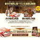 ニュートロ ワイルド レシピ 超小型犬～小型犬用 子犬用 ターキー 800g（ドッグフード 穀物フリー グレインフリー 無添加 犬）