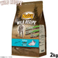 ニュートロ キャットフード ワイルドレシピ アダルト 白身魚 成猫用 2kg 穀物フリー グレインフリー 無添加 ナチュラル猫用