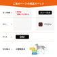 OneAid リラクッション用撥水カバー 単体 ブラウン DM【送料無料】 犬用 介護 介護用品 ベッド 姿勢安定 小型短足犬用