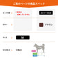 OneAid リラクッション用撥水カバー 単体 ブラウン M【送料無料】 犬用 介護 介護用品 ベッド 姿勢安定 中型犬用