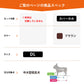 OneAid リラクッション用撥水カバー 単体 ブラウン DL【送料無料】 犬用 介護 介護用品 ベッド 姿勢安定 中大型短足犬用