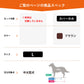 OneAid リラクッション用撥水カバー 単体 ブラウン L【送料無料】 犬用 介護 介護用品 ベッド 姿勢安定 中型～大型犬用