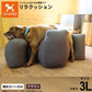 OneAid ワンエイド リラクッション用撥水カバー ブラウン 3L【送料無料】