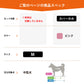 OneAidリラクッション用撥水カバー 中型犬用 M ピンク