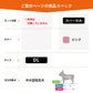 OneAidリラクッション用撥水カバー 中大型短足犬用 DL ピンク