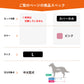 OneAidリラクッション用撥水カバー 中型犬～大型犬用 L ピンク