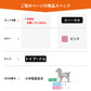OneAidリラクッション用撥水カバー 小型～中型長足犬用 トイプードル ピンク