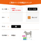 OneAidリラクッション用撥水カバー 中型犬用 M オレンジ