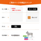 OneAidリラクッション用撥水カバー 中大型短足犬用 DL オレンジ