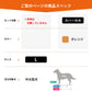OneAidリラクッション用撥水カバー 中型犬～大型犬用 L オレンジ