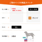 OneAidリラクッション用撥水カバー 大型犬用 LL オレンジ