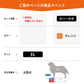 OneAidリラクッション用撥水カバー 大型犬用 3L オレンジ