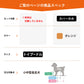 OneAidリラクッション用撥水カバー 小型～中型長足犬用 トイプードル オレンジ