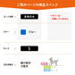 リラクッション ペット S ブルー OneAid 犬用 猫用 介護 介護用品 ベッド 姿勢安定小型犬用