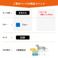 リラクッション ペット DM ブルー OneAid 犬用 介護 介護用品 ベッド 姿勢安定小型短足犬用