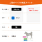 リラクッション ペット M ブルー OneAid 犬用 介護 介護用品 ベッド 姿勢安定中型犬用
