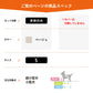リラクッション ペット S ベージュ OneAid 犬用 猫用 介護 介護用品 ベッド 姿勢安定小型犬用