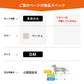 リラクッション ペット DM ベージュ OneAid 犬用 介護 介護用品 ベッド 姿勢安定 小型短足犬用