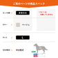 リラクッション ペット L ベージュ OneAid 犬用 介護 介護用品 ベッド 姿勢安定 中型～大型犬用