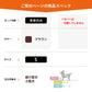 リラクッション ペット S ブラウン OneAid 犬用 猫用 介護 介護用品 ベッド 姿勢安定 小型犬用