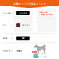 リラクッション ペット M ブラウン OneAid 犬用 介護 介護用品 ベッド 姿勢安定 中型犬用