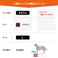 リラクッション ペット L ブラウン OneAid 犬用 介護 介護用品 ベッド 姿勢安定 中型～大型犬用
