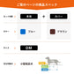 OneAid リラクッション 撥水カバーセット DM 本体：ブルー カーバー：ブラウン【送料無料】 犬用 介護 介護用品 ベッド 姿勢安定 小型短足犬用