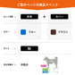 OneAid リラクッション 撥水カバーセット M 本体：ブルー カーバー：ブラウン【送料無料】 犬用 介護 介護用品 ベッド 姿勢安定 中型犬用