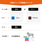OneAid リラクッション 撥水カバーセット DL 本体：本体：ブルー カーバー：ブラウン カーバー：ブラウン【送料無料】 犬用 介護 介護用品 ベッド 姿勢安定 中大型短足犬用