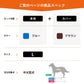 OneAid リラクッション 撥水カバーセット L 本体：ブルー カーバー：ブラウン【送料無料】 犬用 介護 介護用品 ベッド 姿勢安定 中型～大型犬用