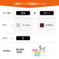 OneAid リラクッション 撥水カバーセット S 本体：ベージュ カーバー：ブラウン【送料無料】 犬用 猫用 介護 介護用品 ベッド 姿勢安定 小型犬用