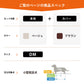 OneAid リラクッション 撥水カバーセット DM 本体：ベージュ カーバー：ブラウン【送料無料】 犬用 介護 介護用品 ベッド 姿勢安定 小型短足犬用