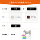 OneAid リラクッション 撥水カバーセット M 本体：ベージュ カーバー：ブラウン【送料無料】 犬用 介護 介護用品 ベッド 姿勢安定 中型犬用