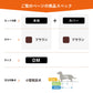 OneAid リラクッション 撥水カバーセット DM 本体：ブラウン カーバー：ブラウン【送料無料】 犬用 介護 介護用品 ベッド 姿勢安定 小型短足犬用