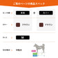 OneAid リラクッション 撥水カバーセット M 本体：ブラウン カーバー：ブラウン【送料無料】 犬用 介護 介護用品 ベッド 姿勢安定 中型犬用