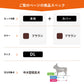 OneAid リラクッション 撥水カバーセット DL 本体：ブラウン カーバー：ブラウン【送料無料】 犬用 介護 介護用品 ベッド 姿勢安定 中大型短足犬用