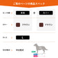OneAid リラクッション 撥水カバーセット L 本体：ブラウン カーバー：ブラウン【送料無料】 犬用 介護 介護用品 ベッド 姿勢安定 中型～大型犬用