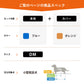 OneAid リラクッション 撥水カバーセット 小型短足犬用 DM 本体：ブルー カバー：オレンジ