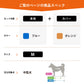 OneAid リラクッション 撥水カバーセット 中型犬用 M 本体：ブルー カバー：オレンジ