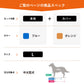 OneAid リラクッション 撥水カバーセット 中型犬～大型犬用 L 本体：ブルー カバー：オレンジ
