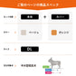 OneAid リラクッション 撥水カバーセット 中大型短足犬用 DL 本体：ベージュ カバー：オレンジ