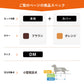 OneAid リラクッション 撥水カバーセット 小型短足犬用 DM 本体：ブラウン カバー：オレンジ