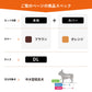OneAid リラクッション 撥水カバーセット 中大型短足犬用 DL 本体：ブラウン カバー：オレンジ