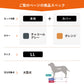 OneAid リラクッション 撥水カバーセット 大型犬用 LL 本体：チャコールグレー カバー：オレンジ